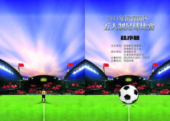 这一决定不 这一决定不