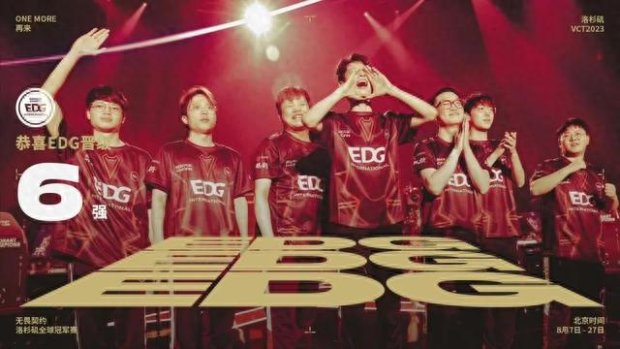 而此次队长 而此次队长