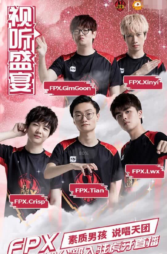 回收材质 回收材质