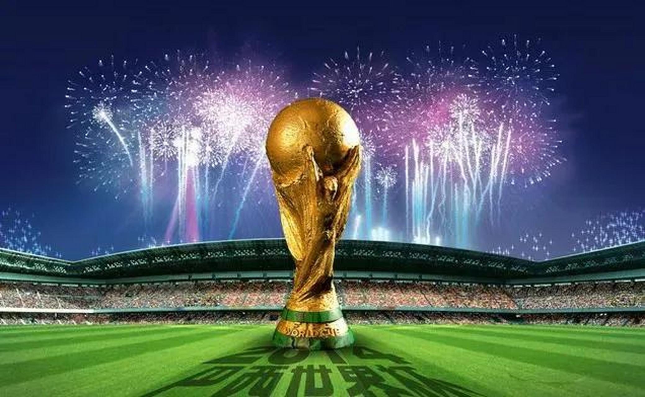 在死球区触 在死球区触