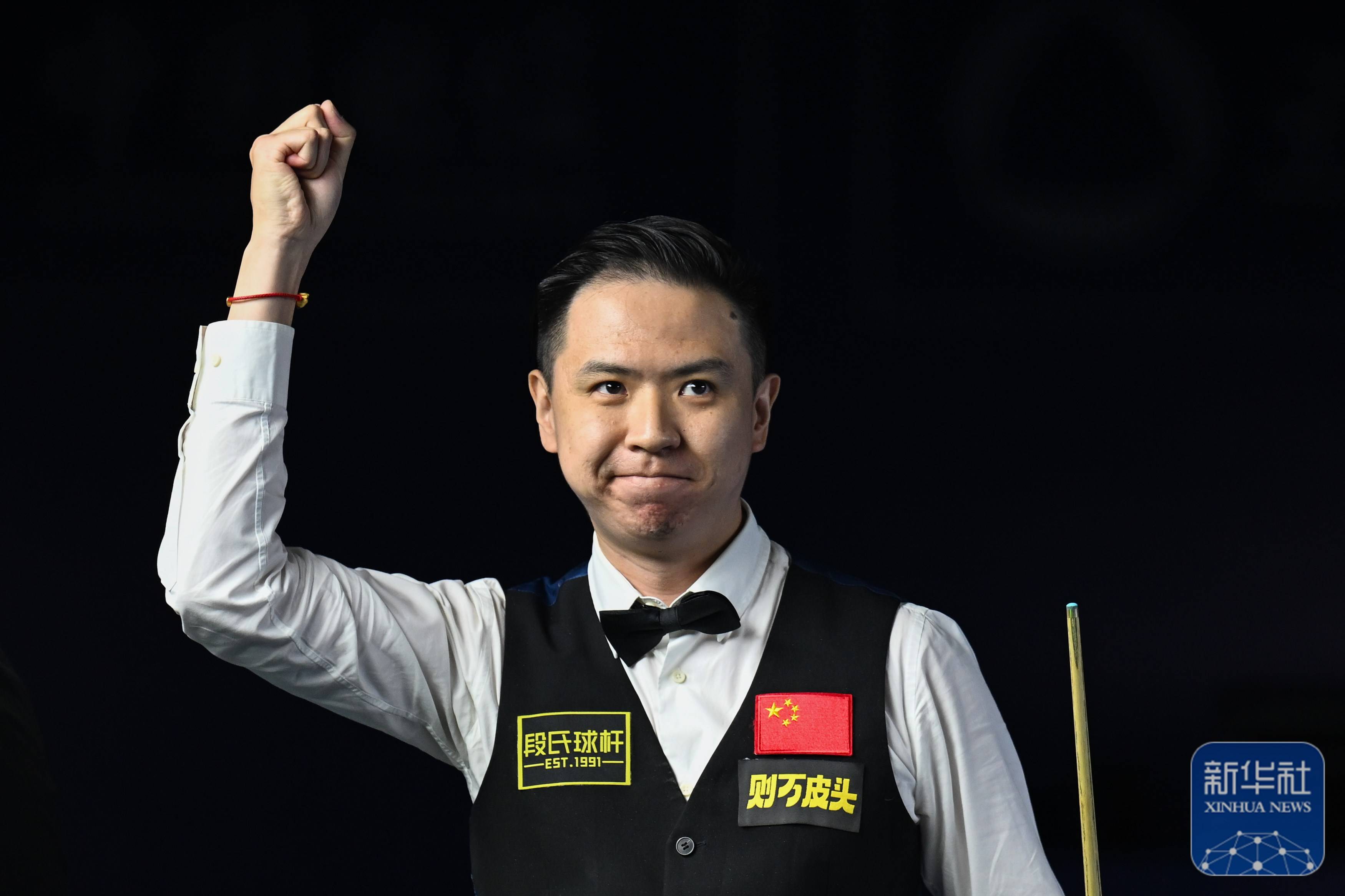 你可在IC 你可在IC