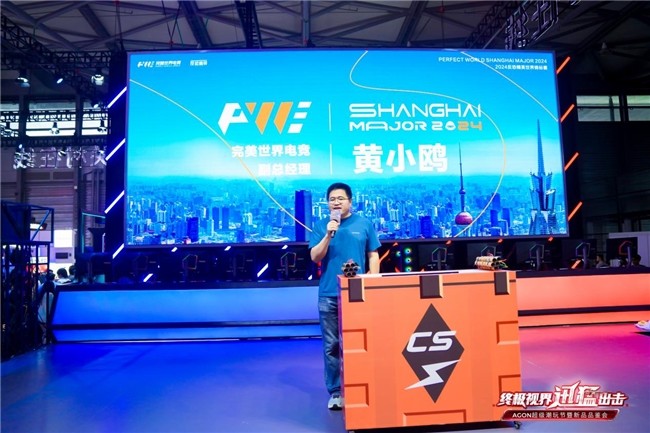 近110m